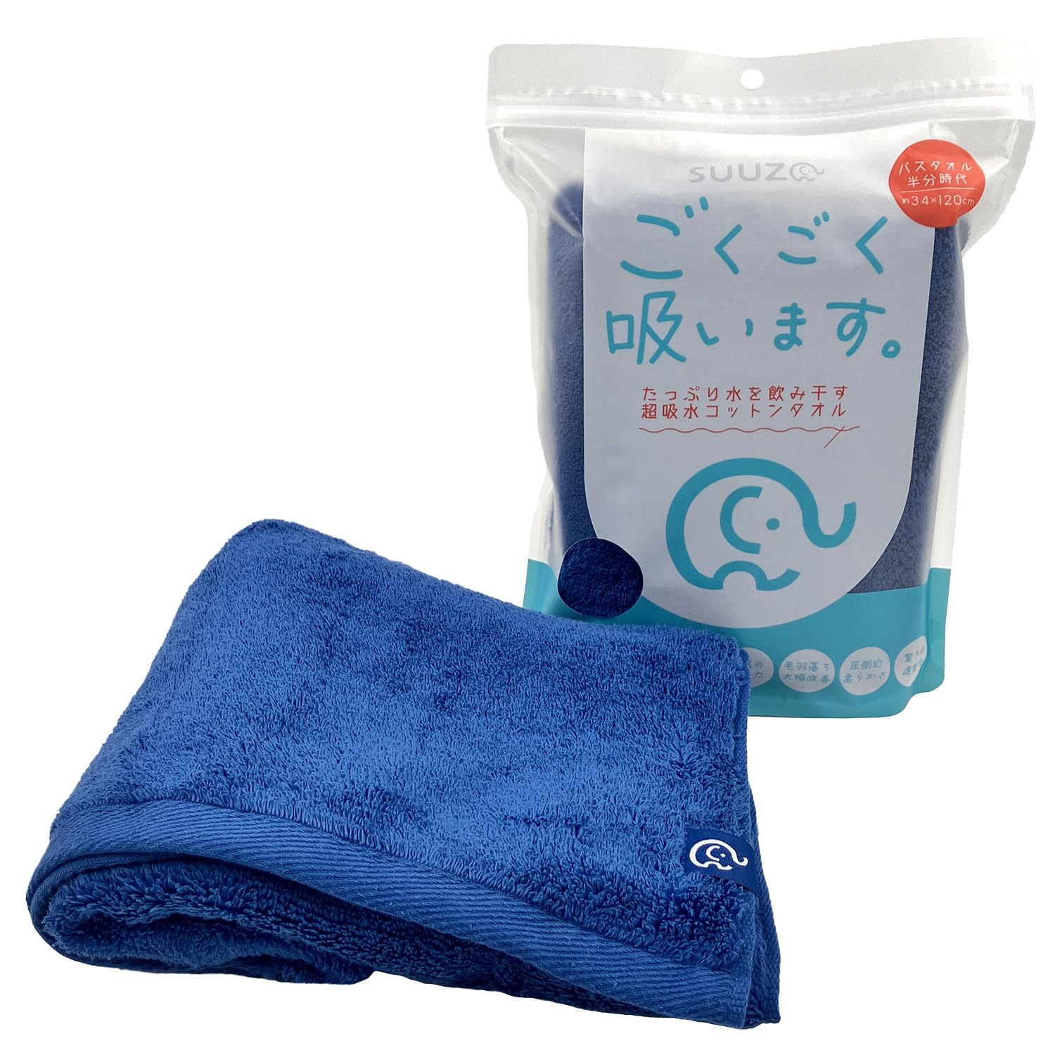 Amazon.co.jp: 野村タオル(Nomura Towel) 超無撚糸使用 SUUZO ハーフ